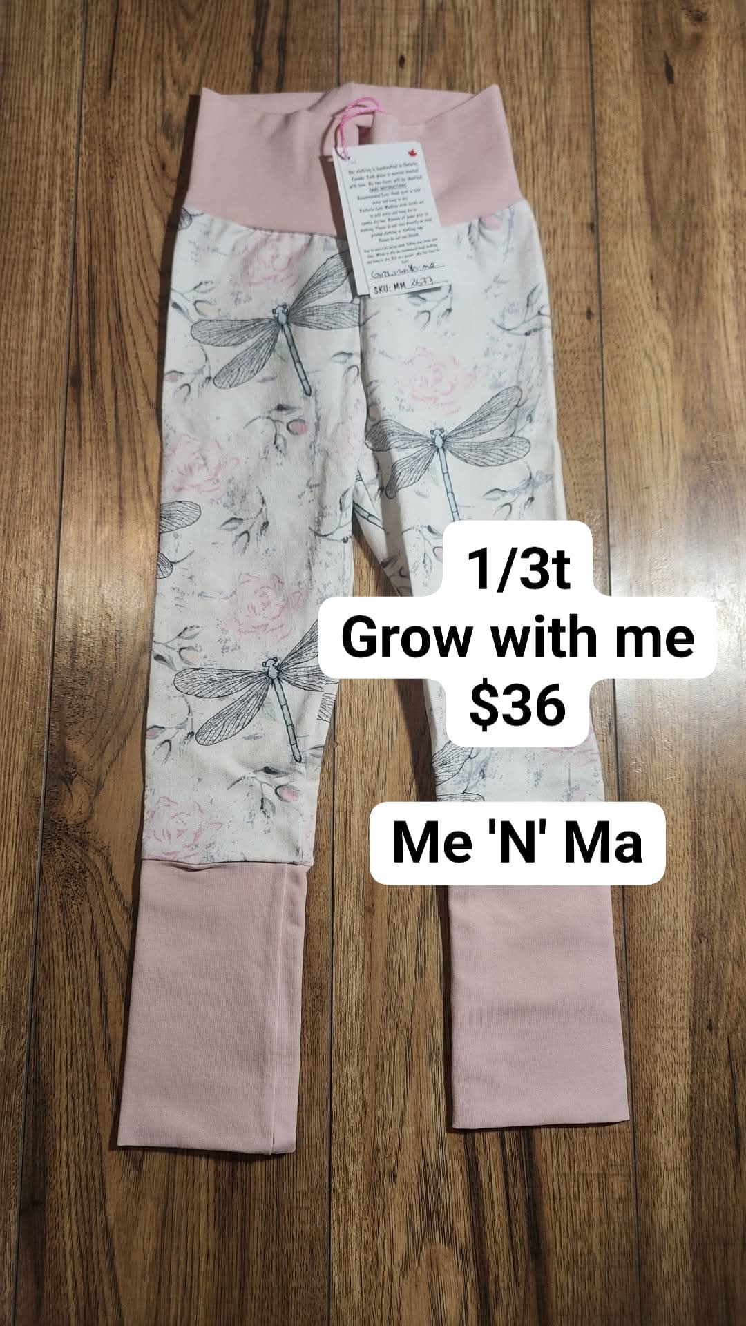 Grow with Me