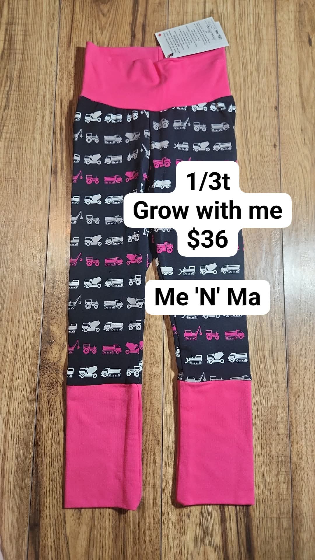 Grow with Me