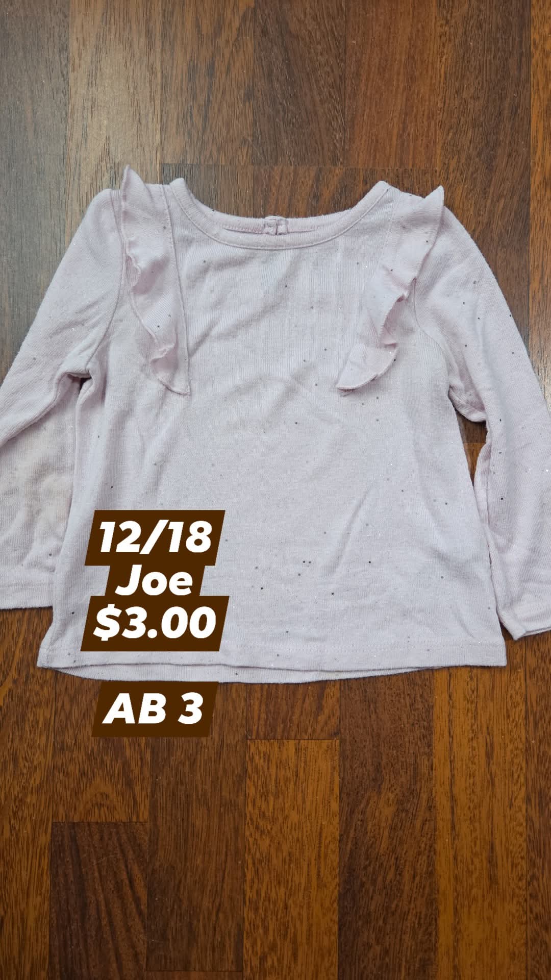12/18