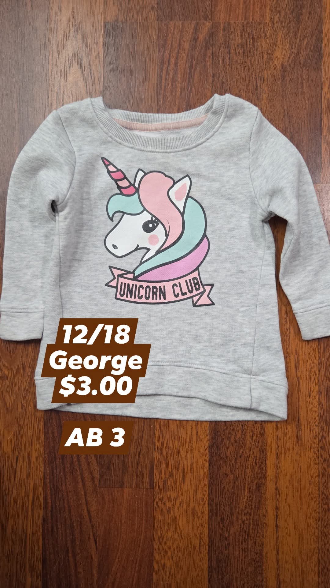 12/18