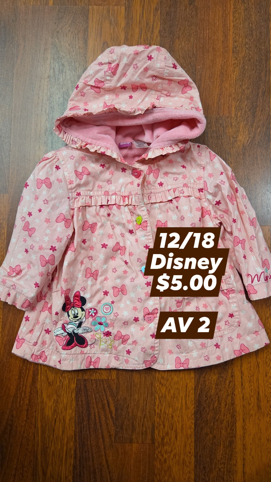 12/18