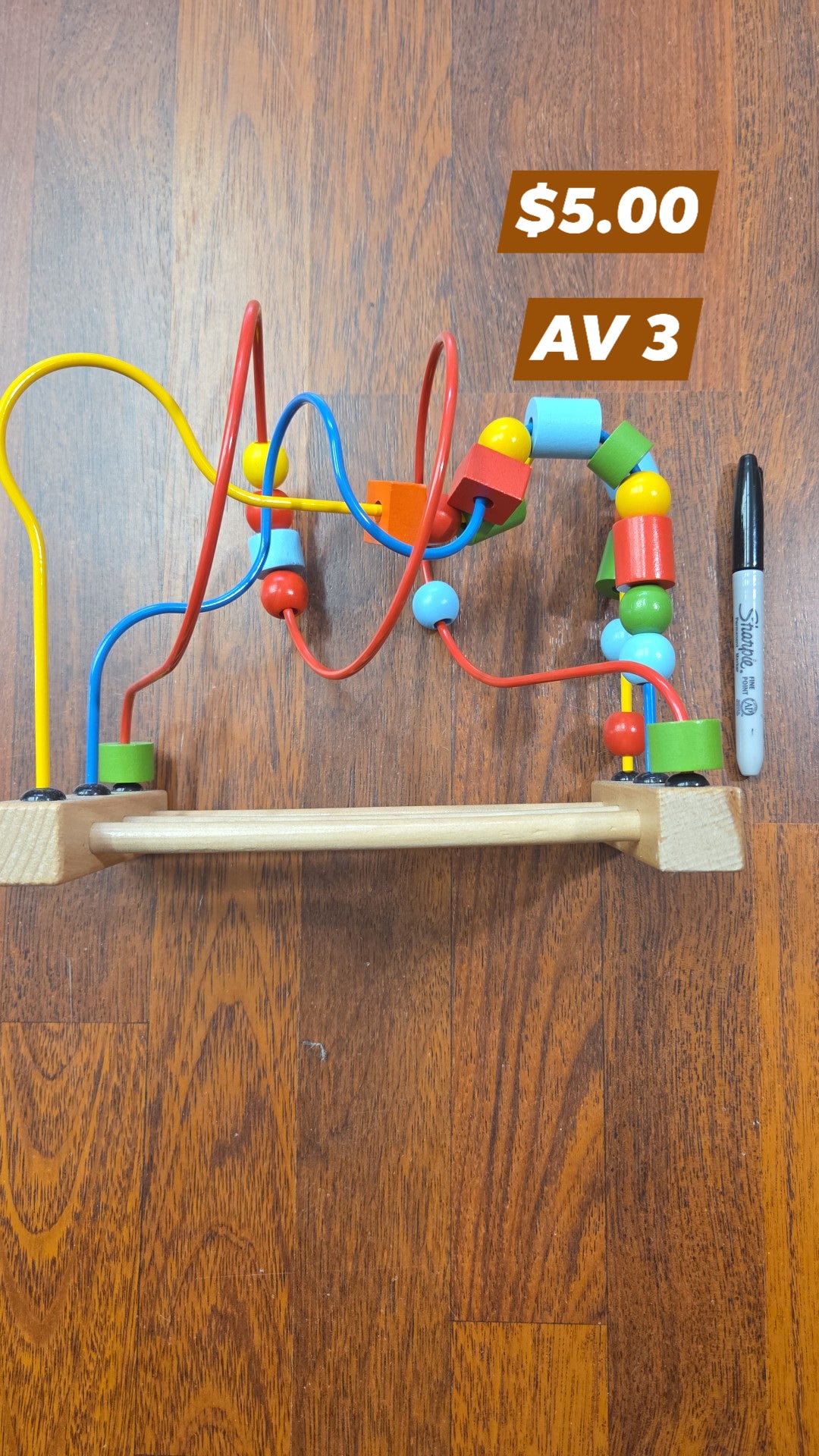 Toy