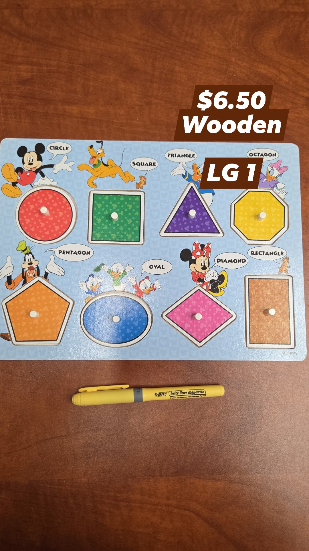 Puzzle