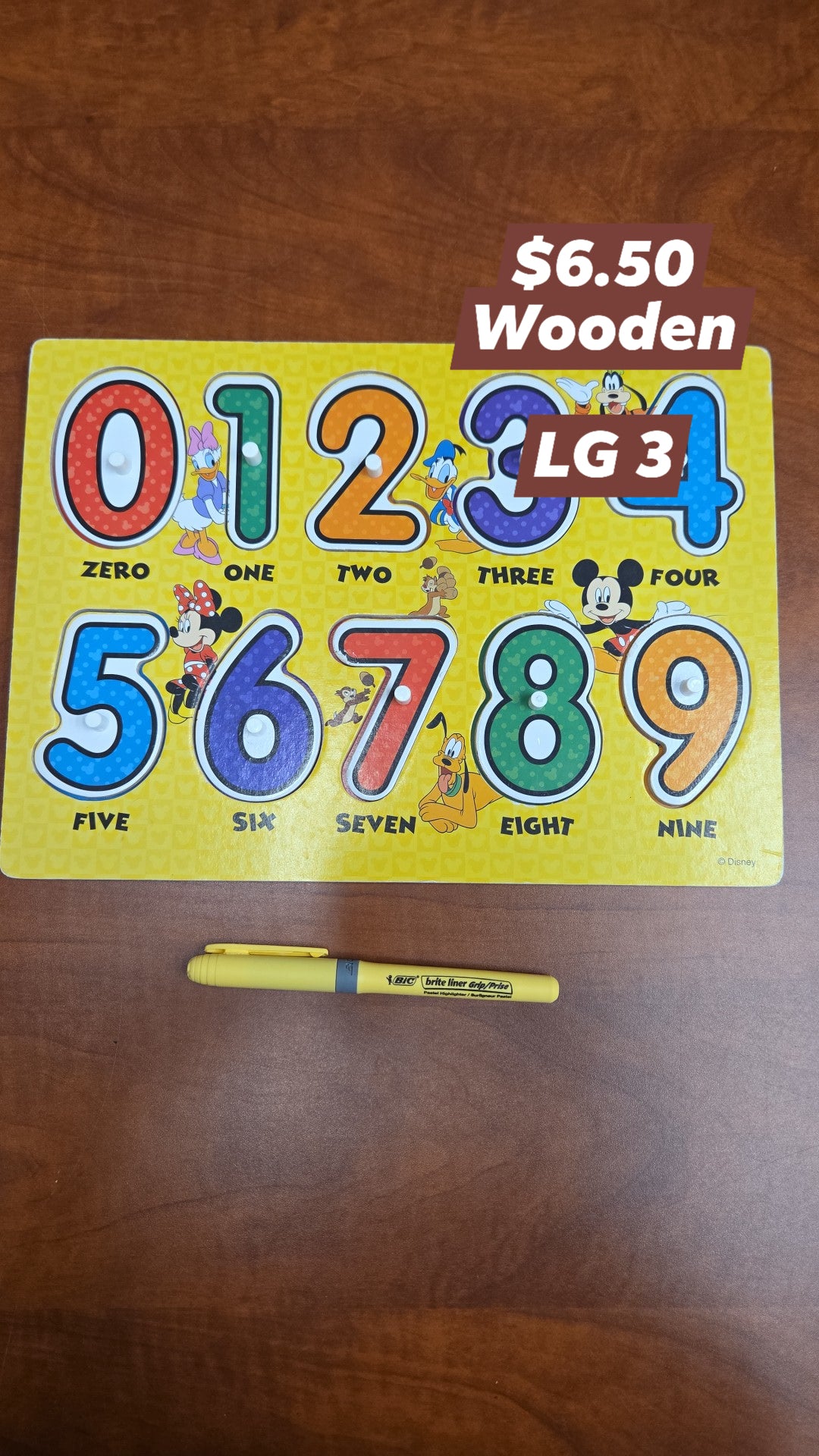 Puzzle