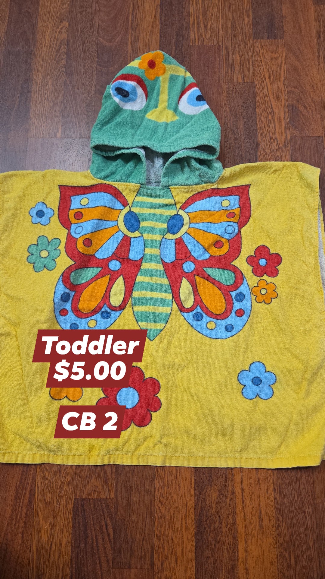 Toddler Towel