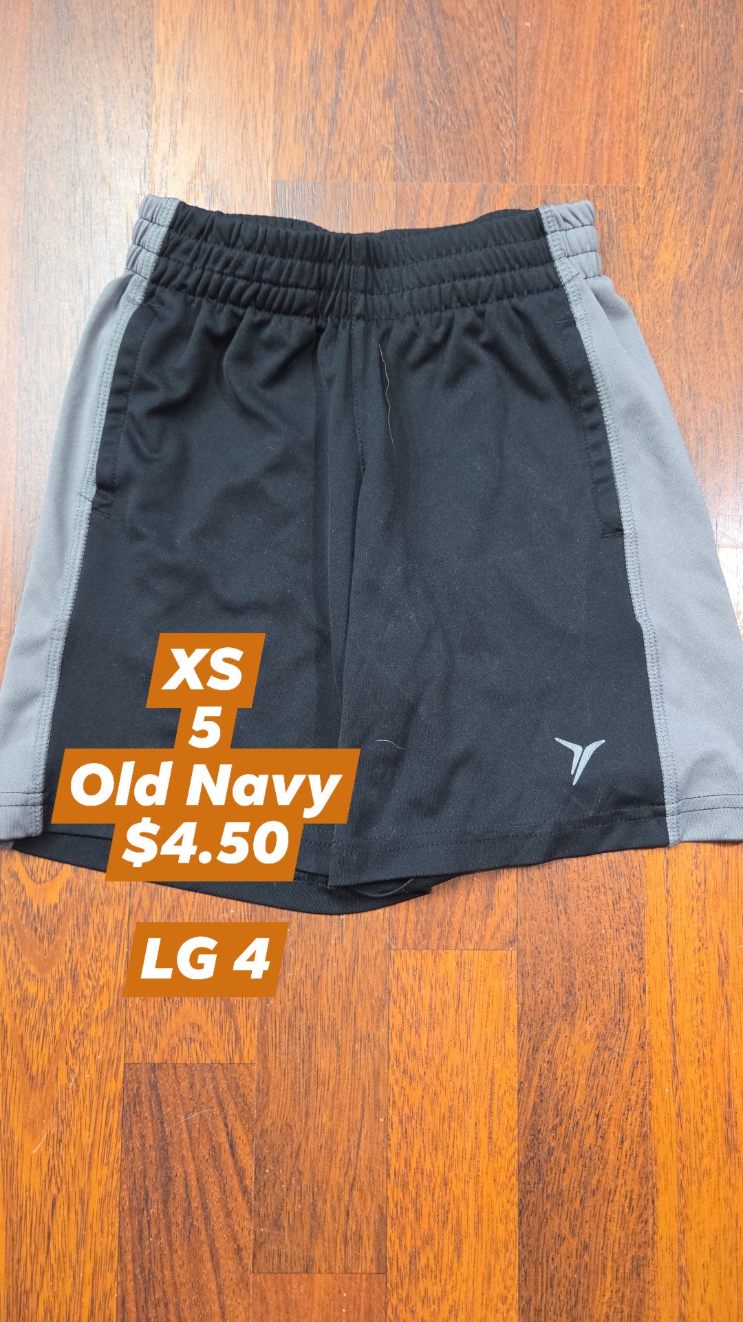 XS/S