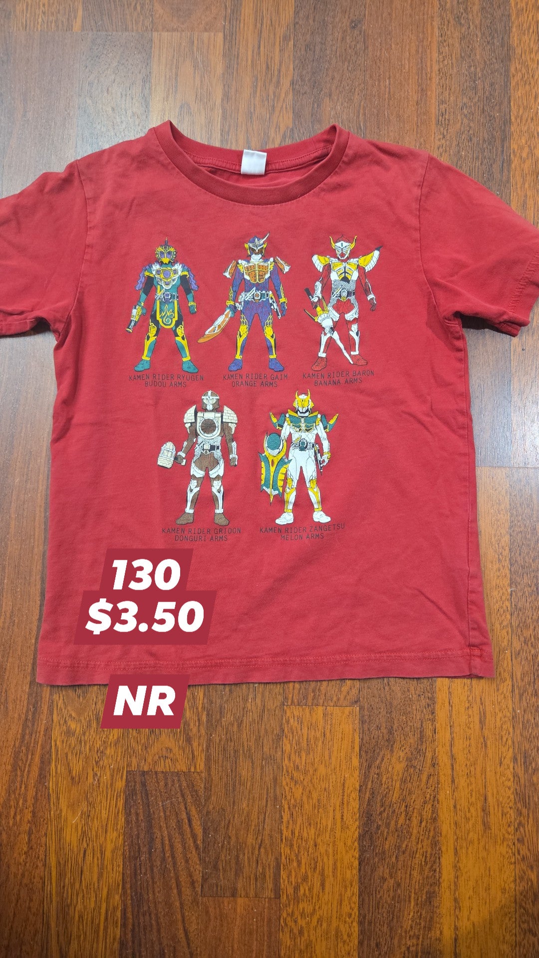 130 / Size 5