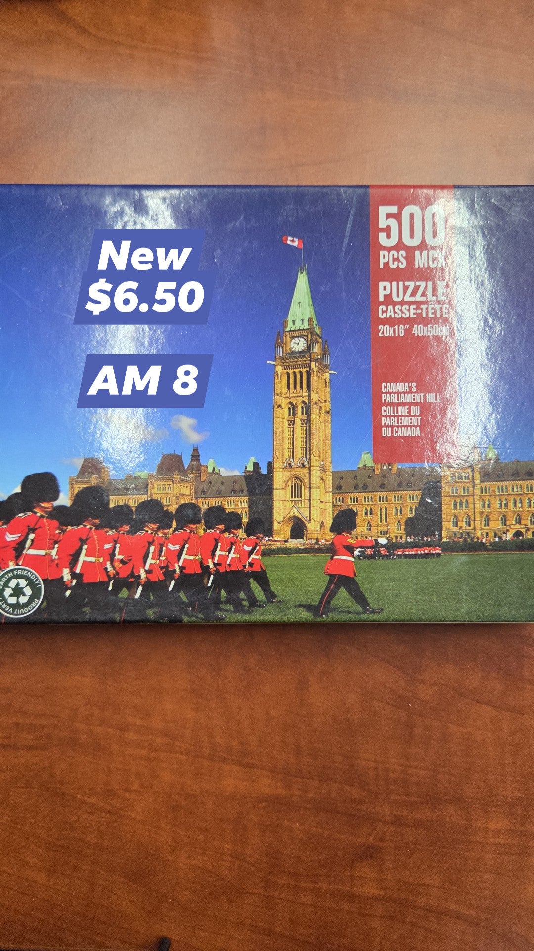 New Puzzle