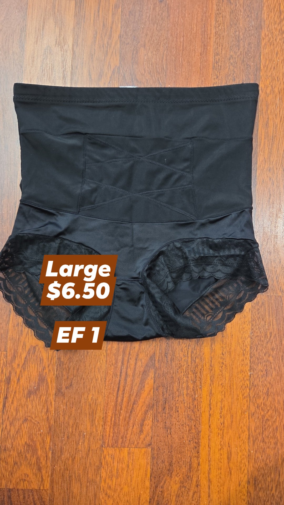 Large