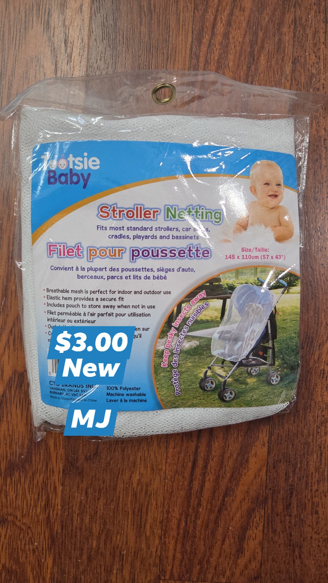 Stroller Net