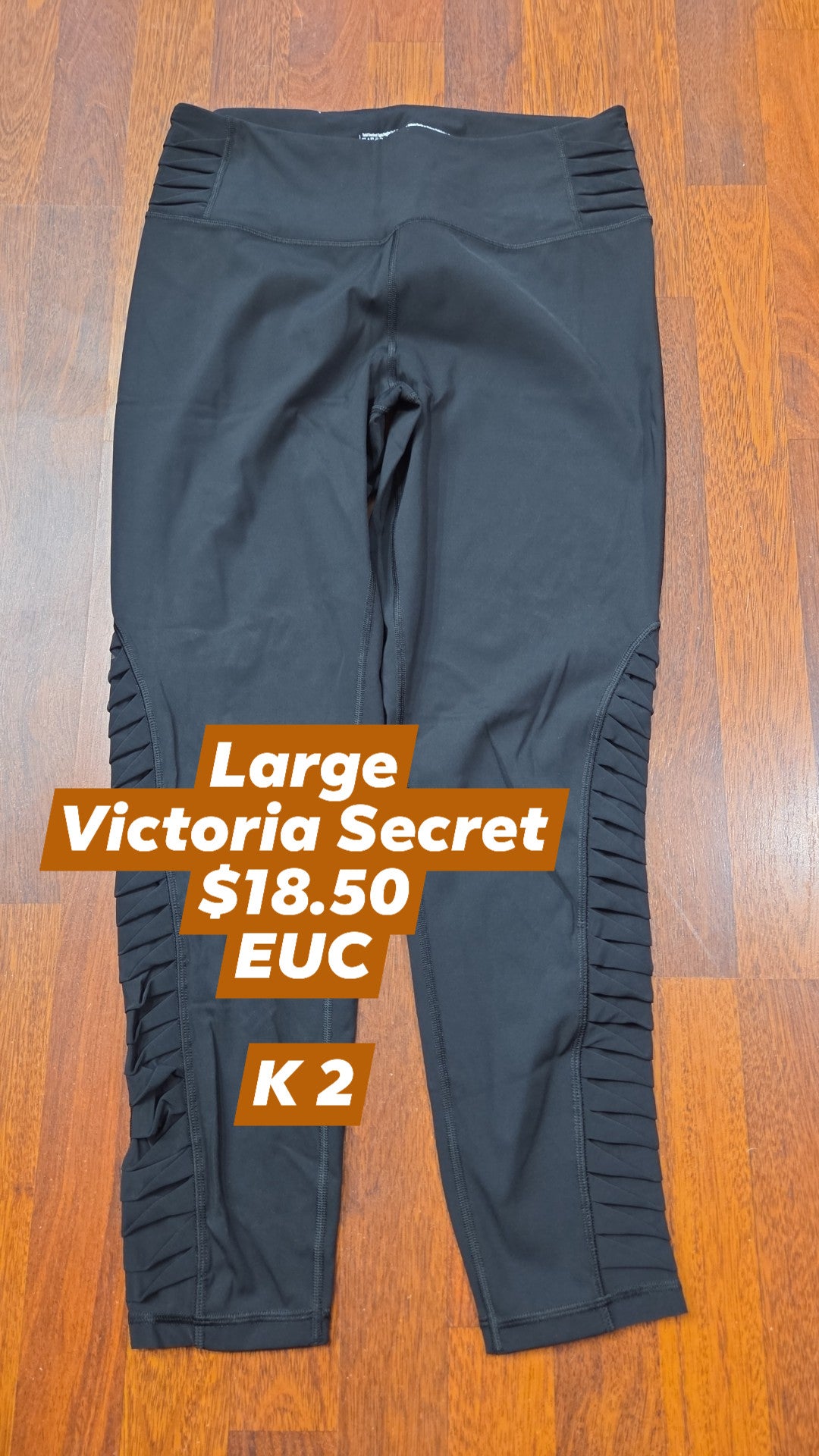 Large