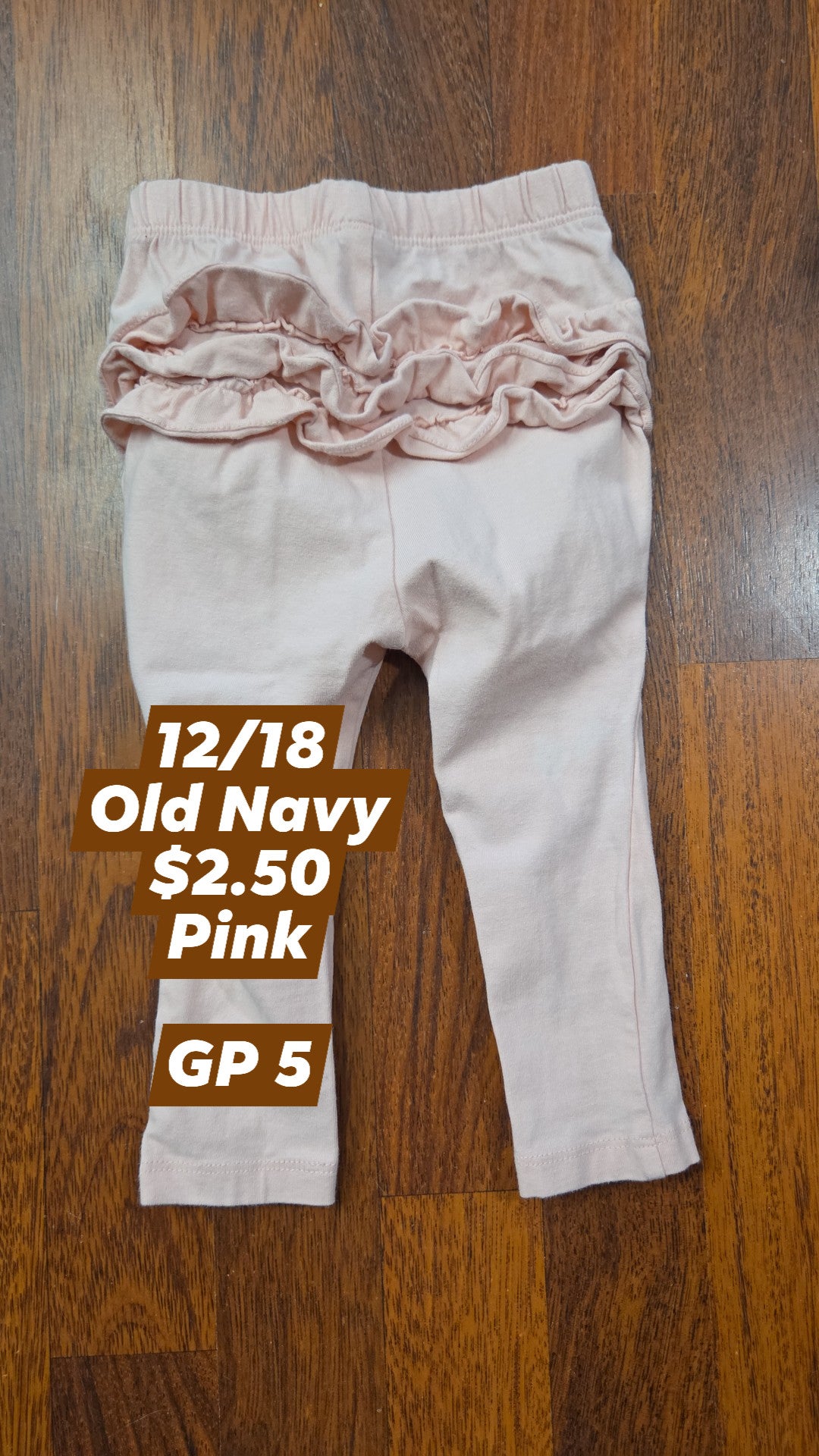 12/18