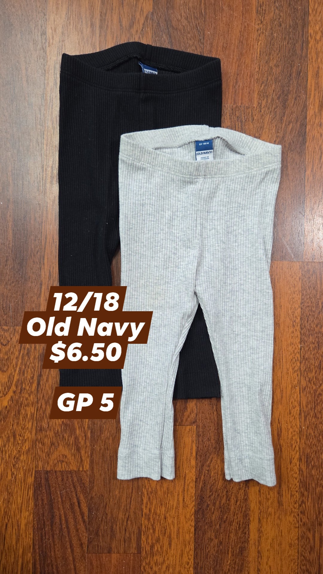 12/18