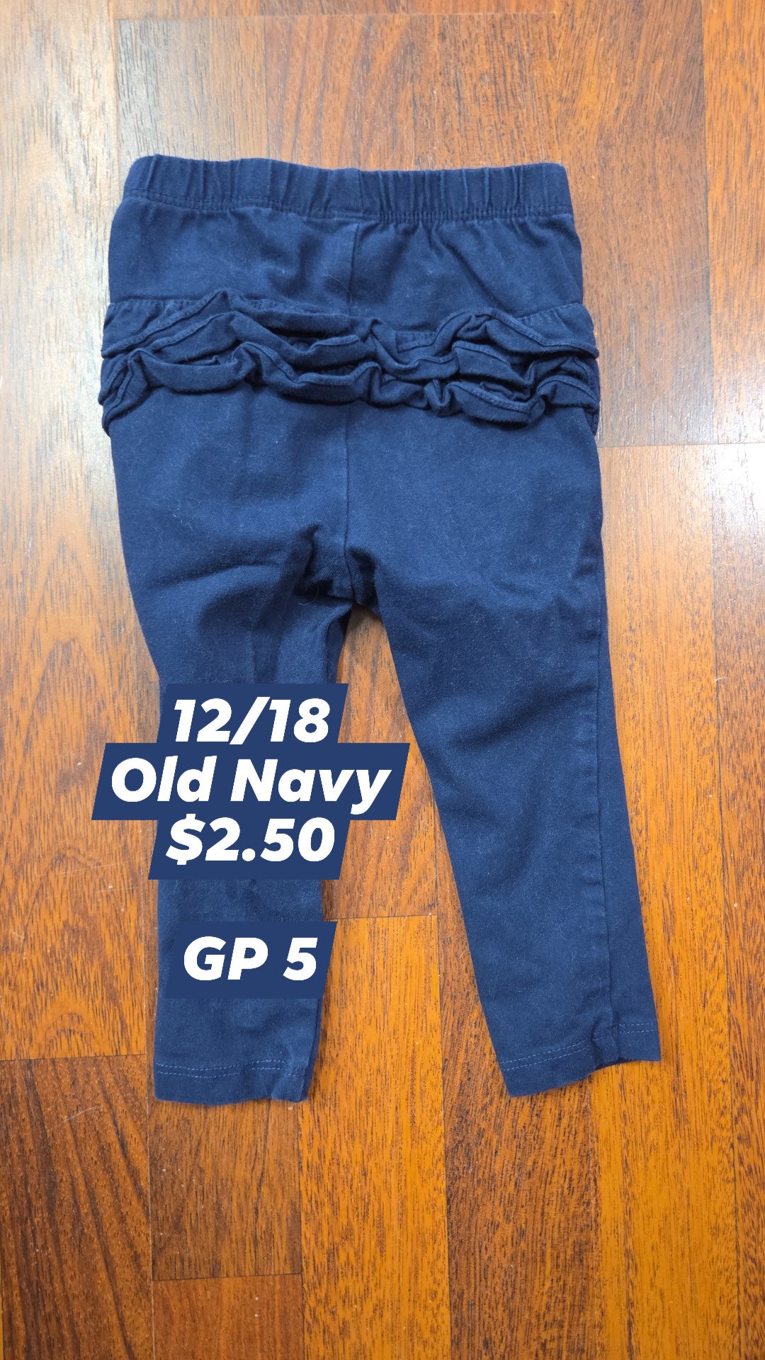 12/18