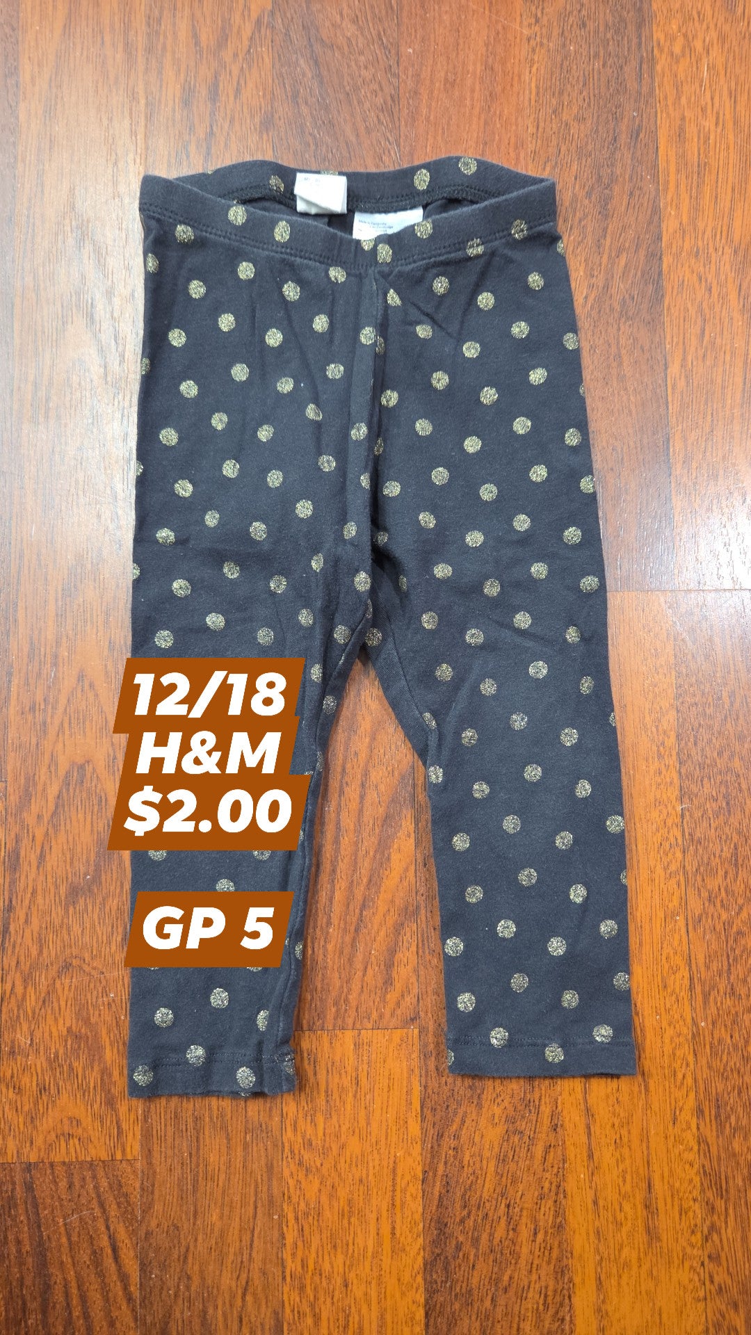 12/18