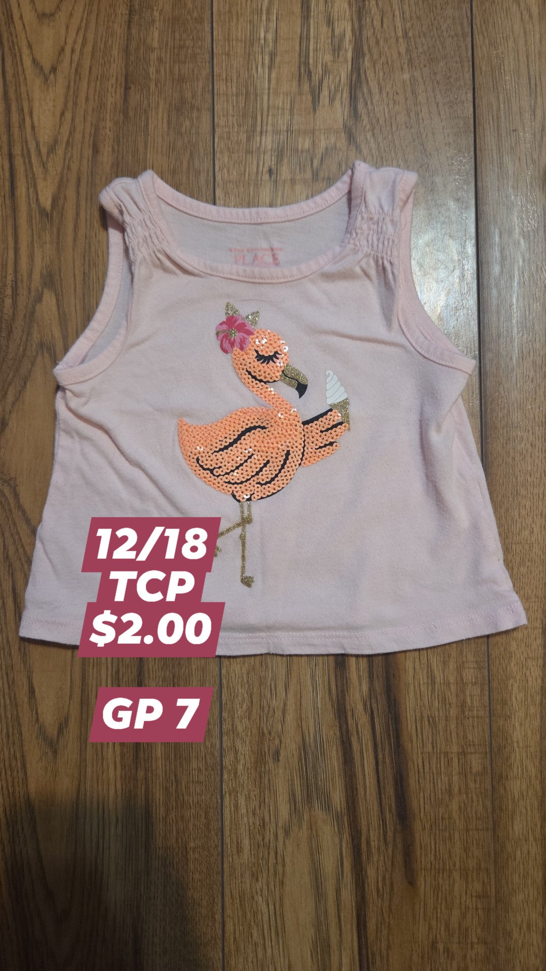 12/18
