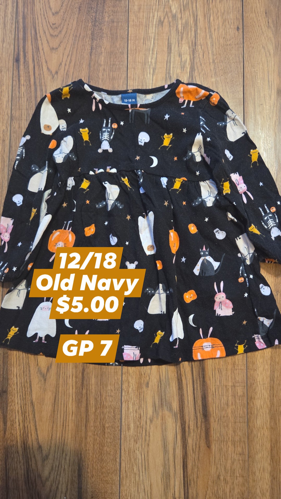 12/18