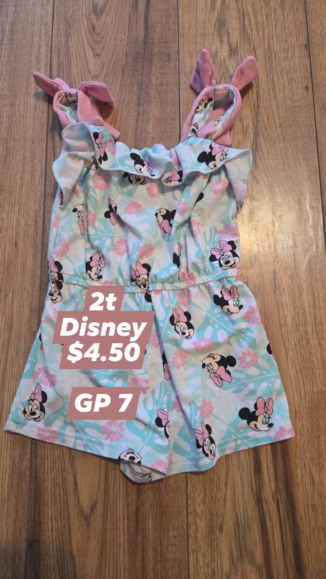 2t