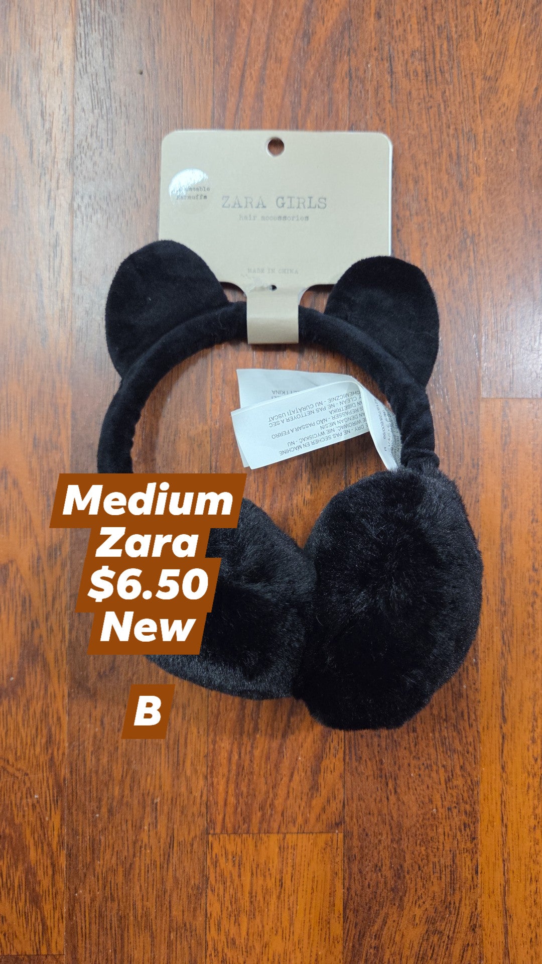 Medium