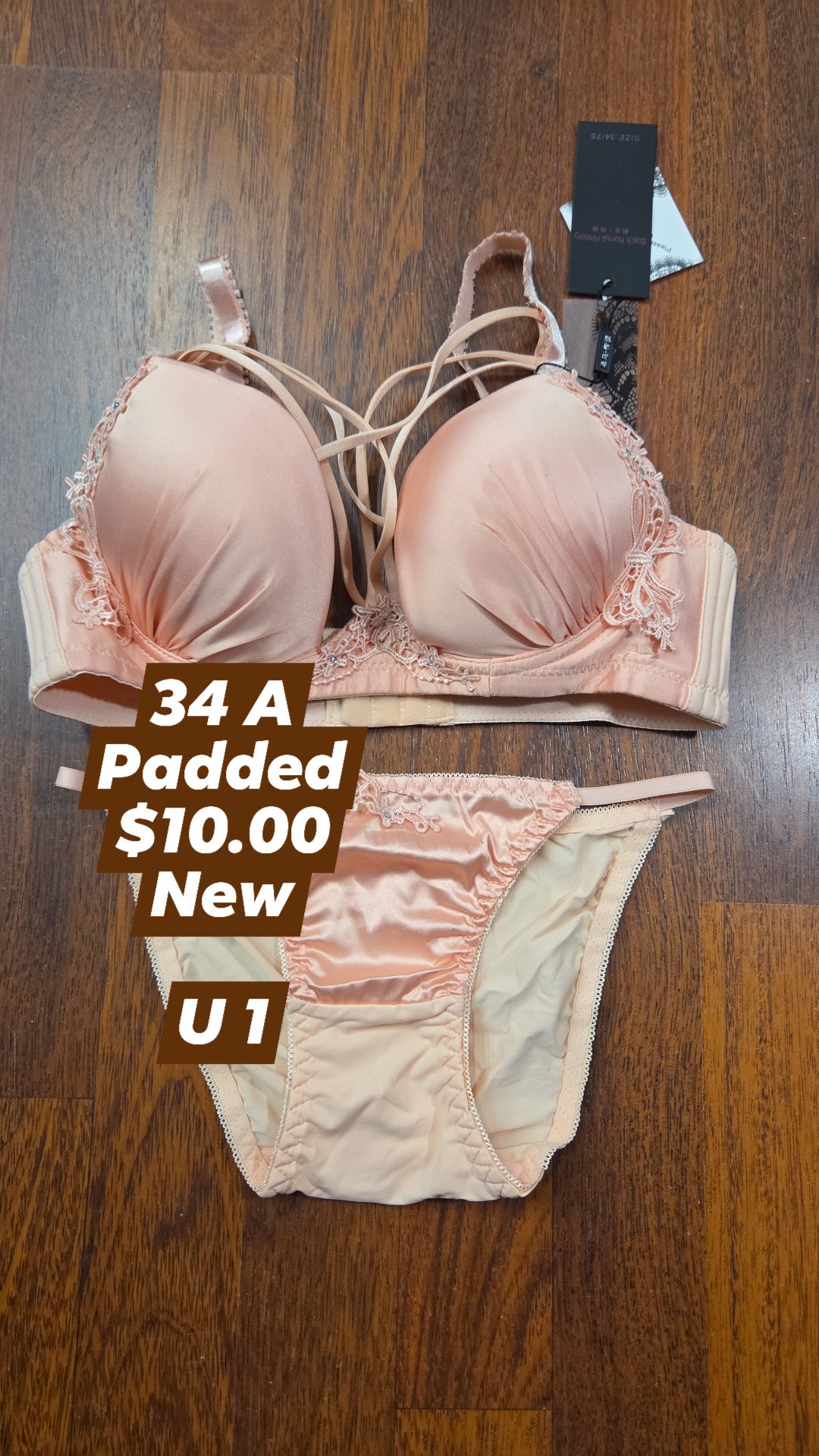 34A