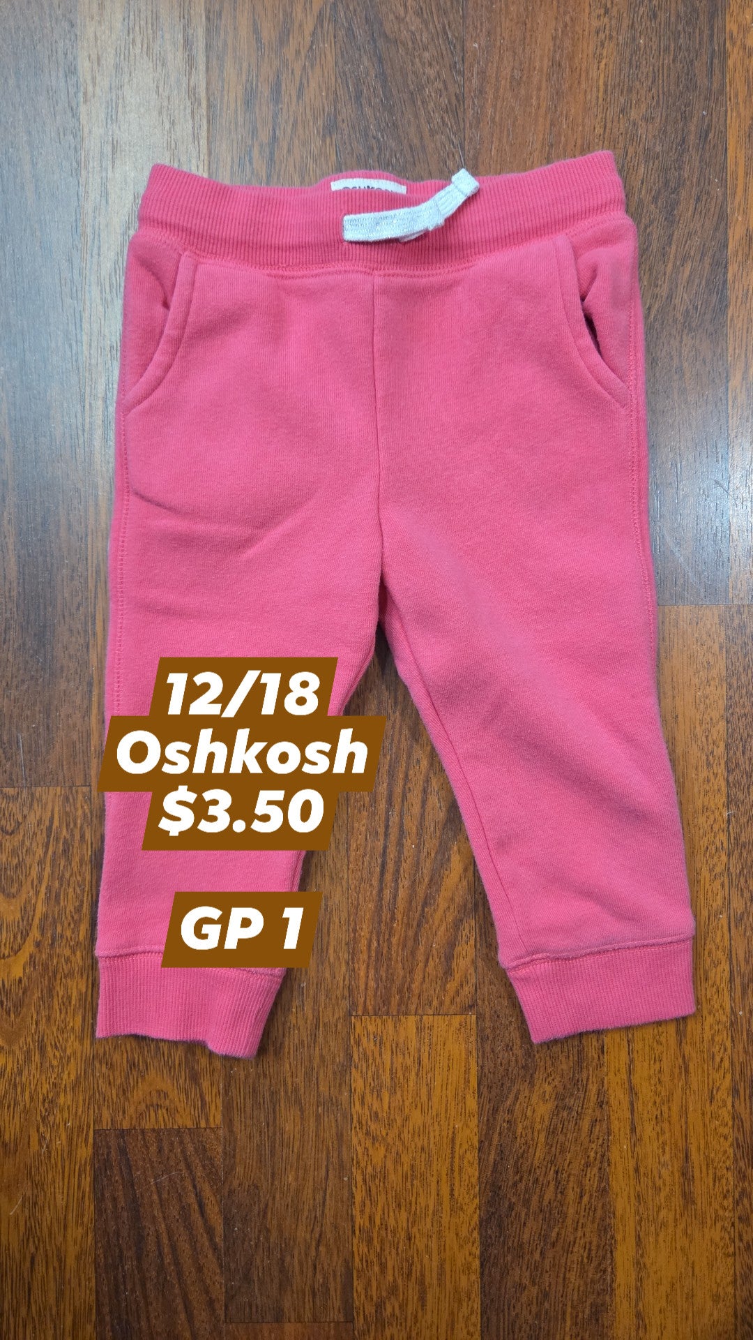 12/18