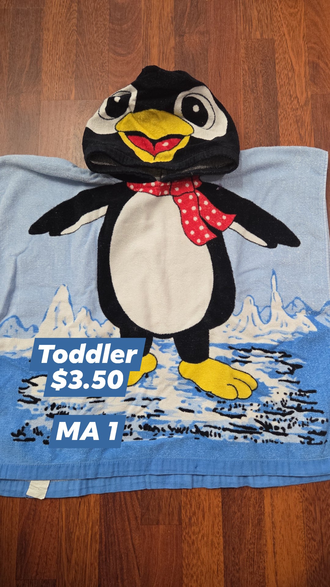 Toddler Towel