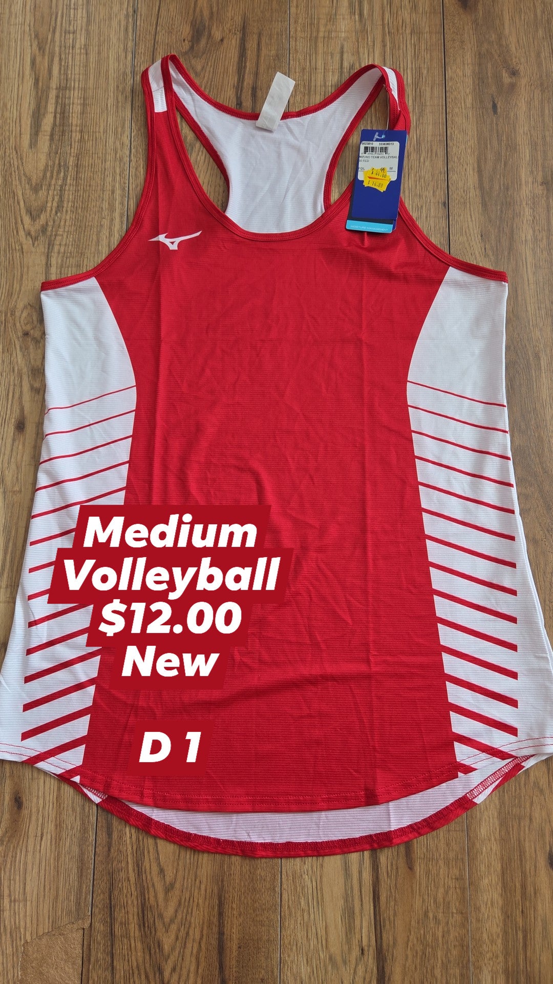Medium
