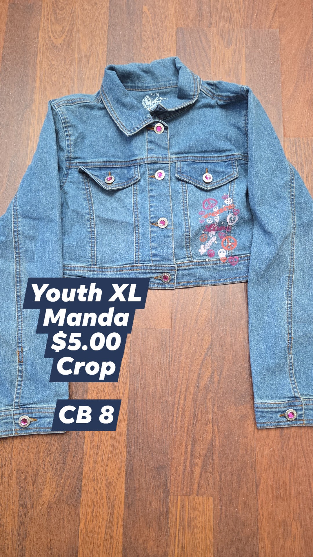 Youth XL