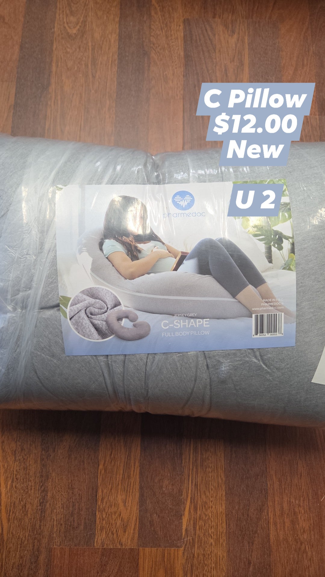C Pillow