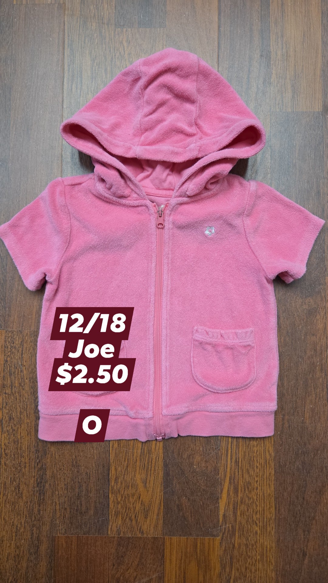 12/18