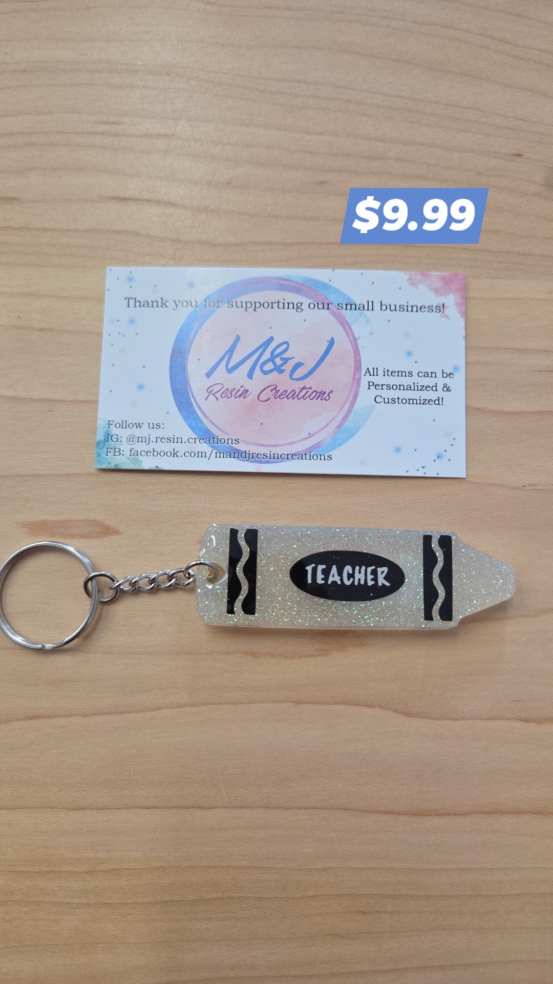 Key Chain