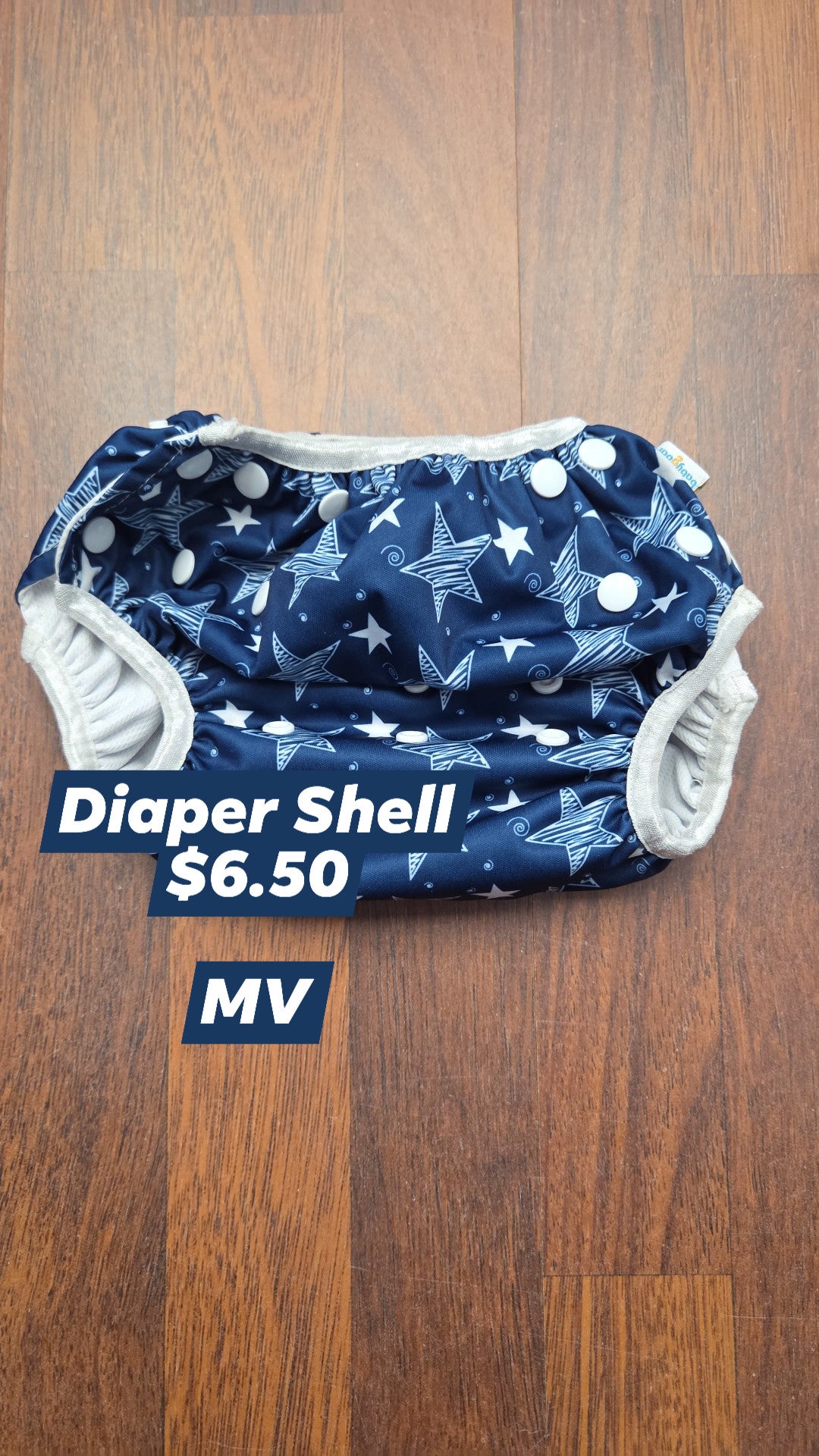 Diaper Shell - no insert