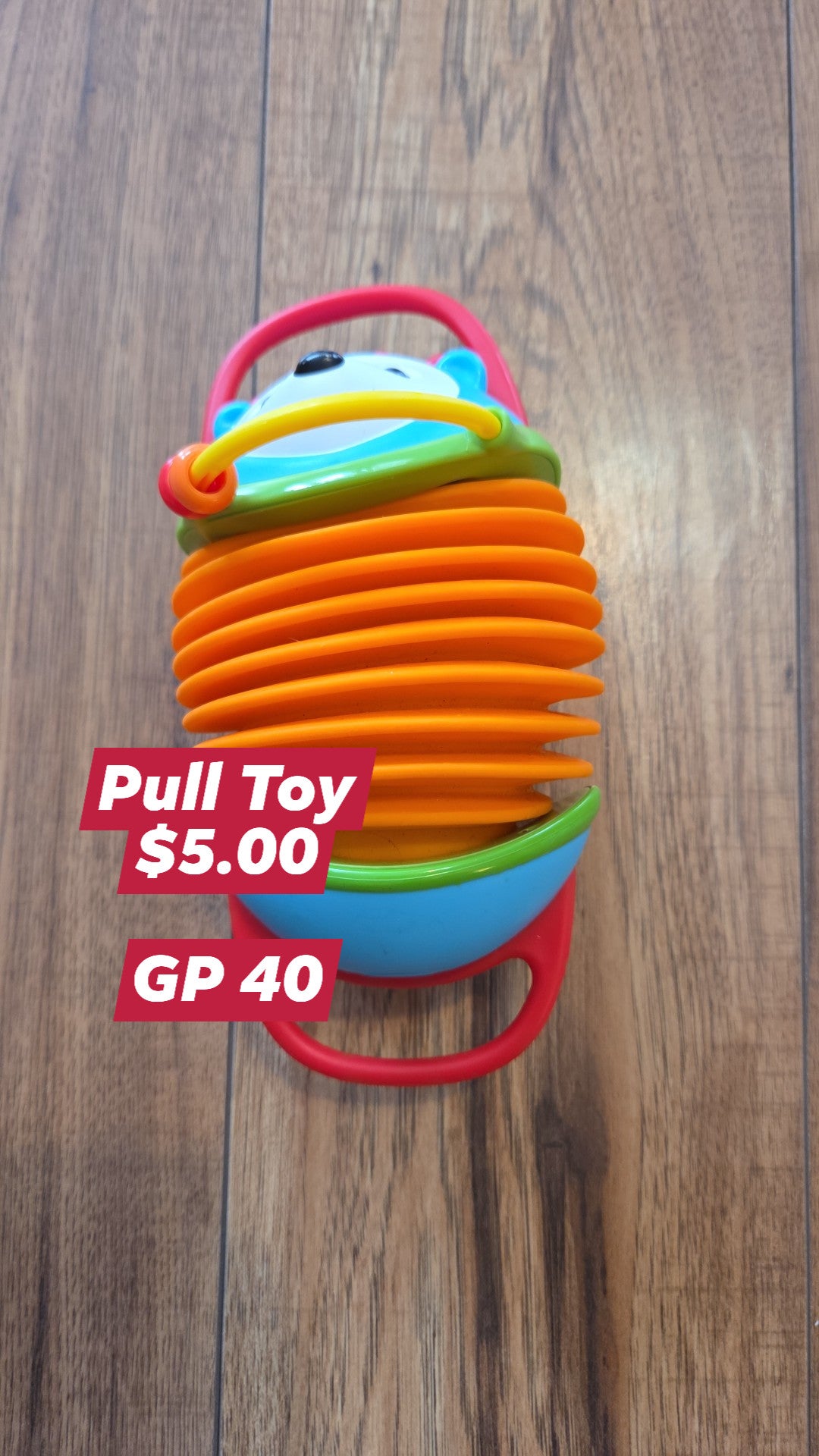 Infant Toy