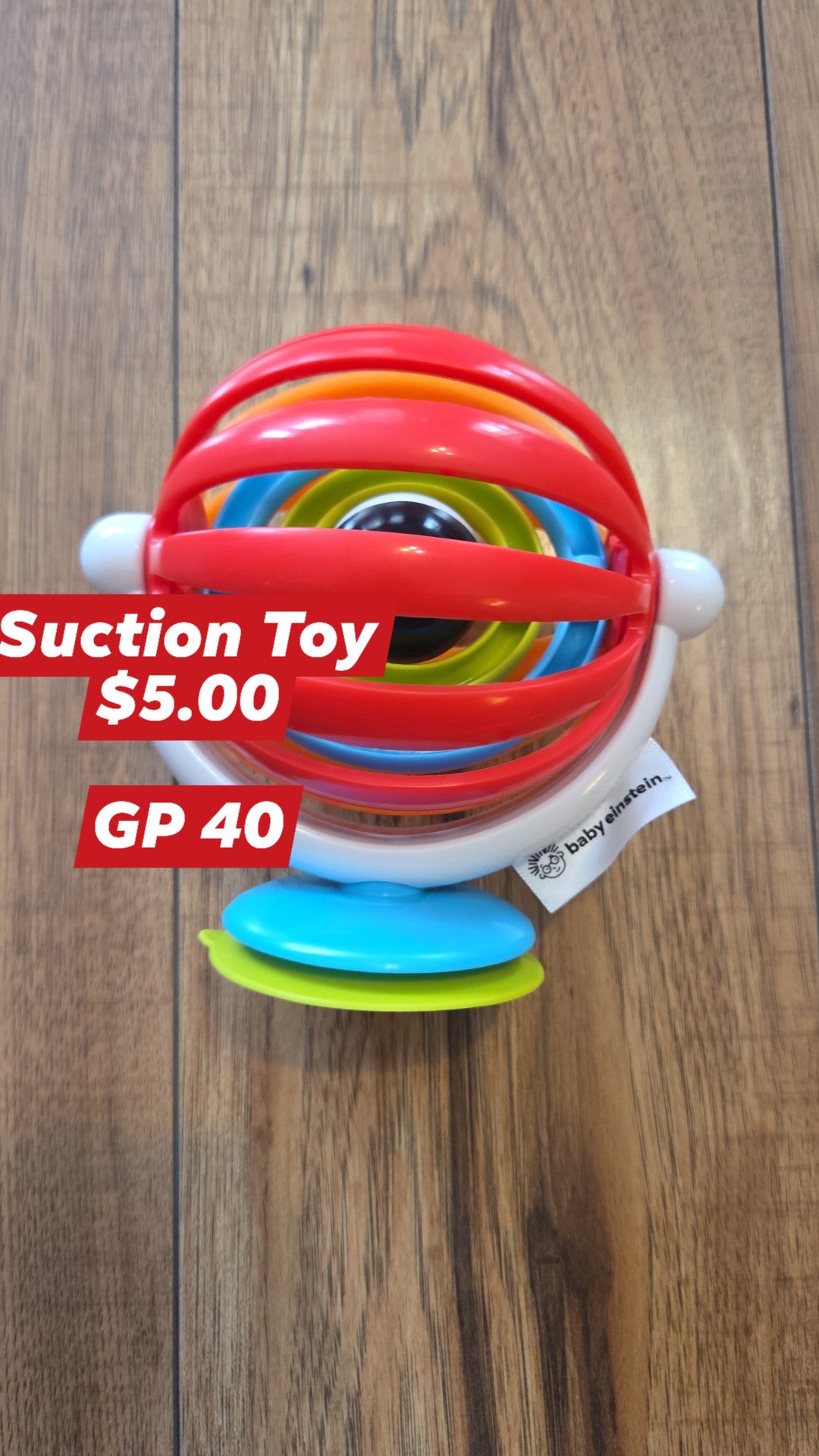 Infant Toy