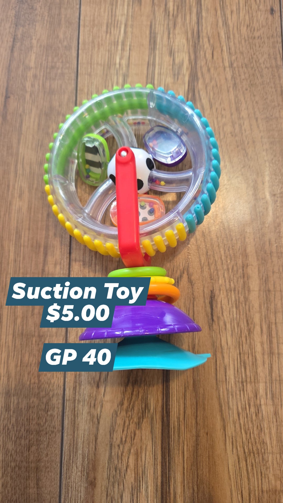 Infant Toy