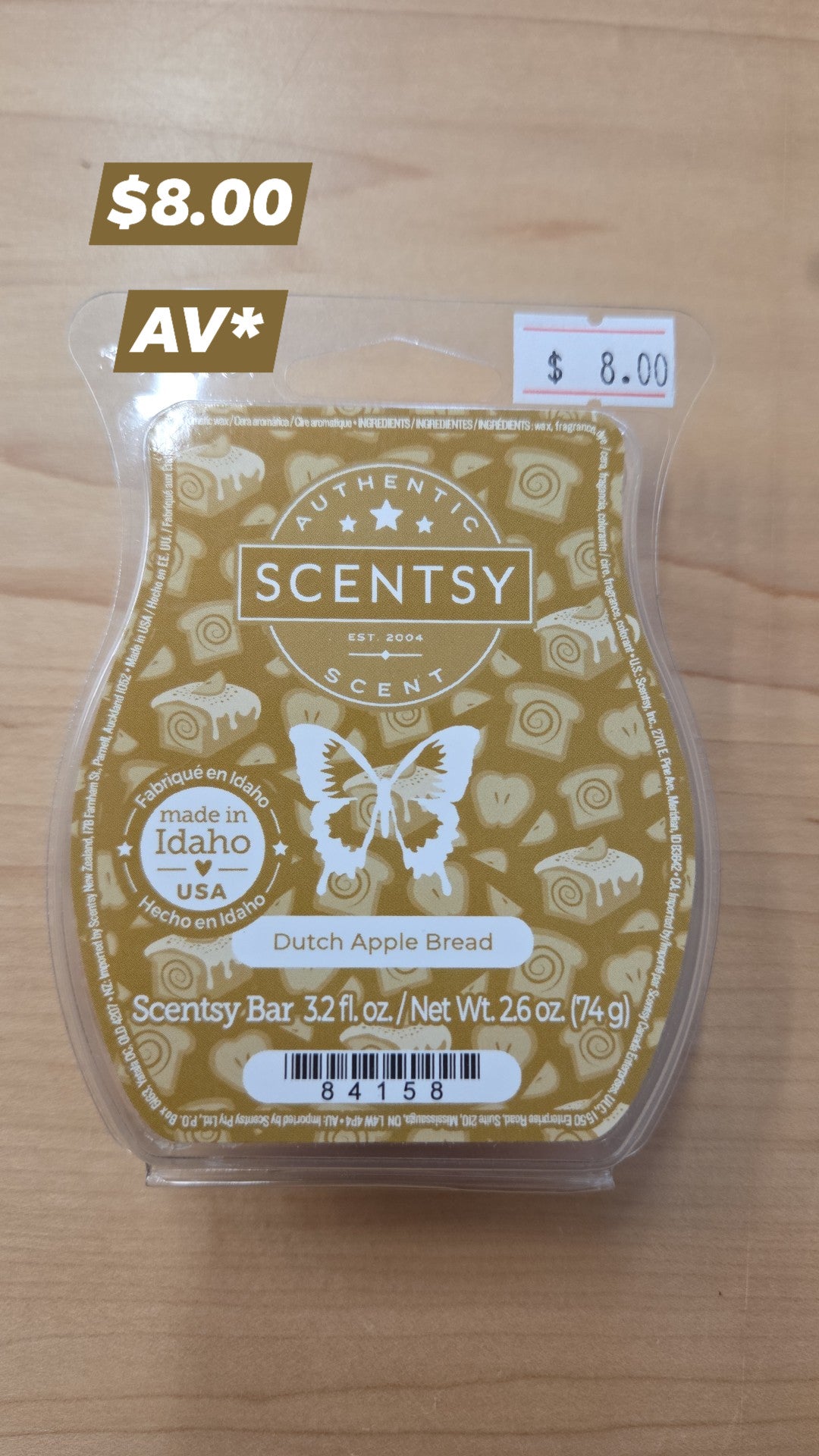 Scentsy - Dutch Apple Bread