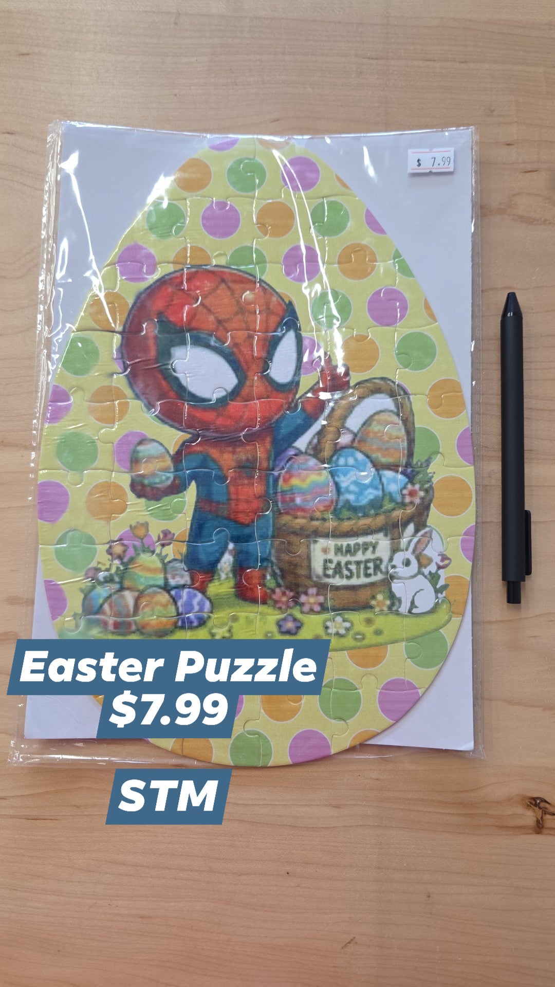 Puzzle