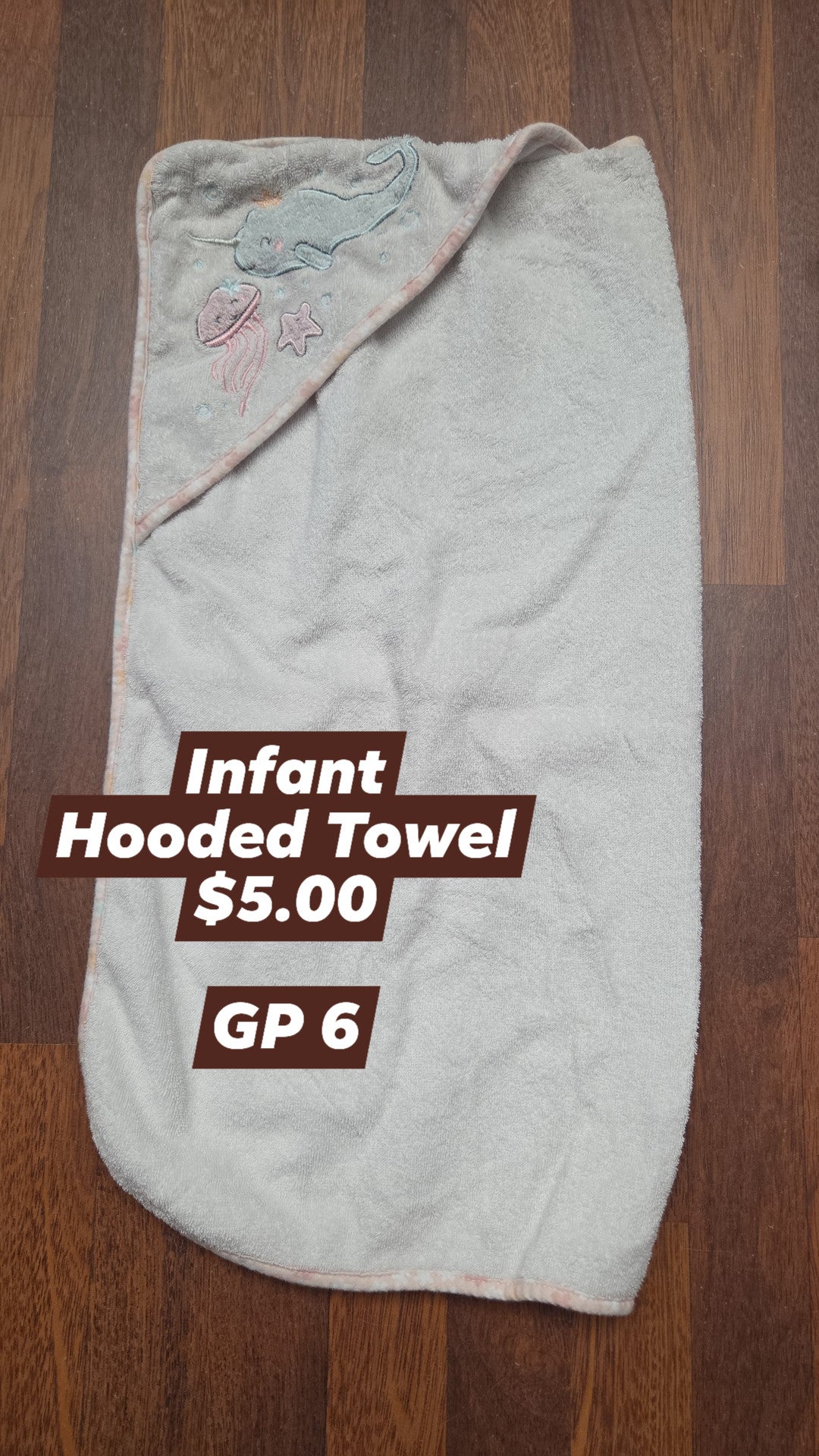 Infant Hooded Towel