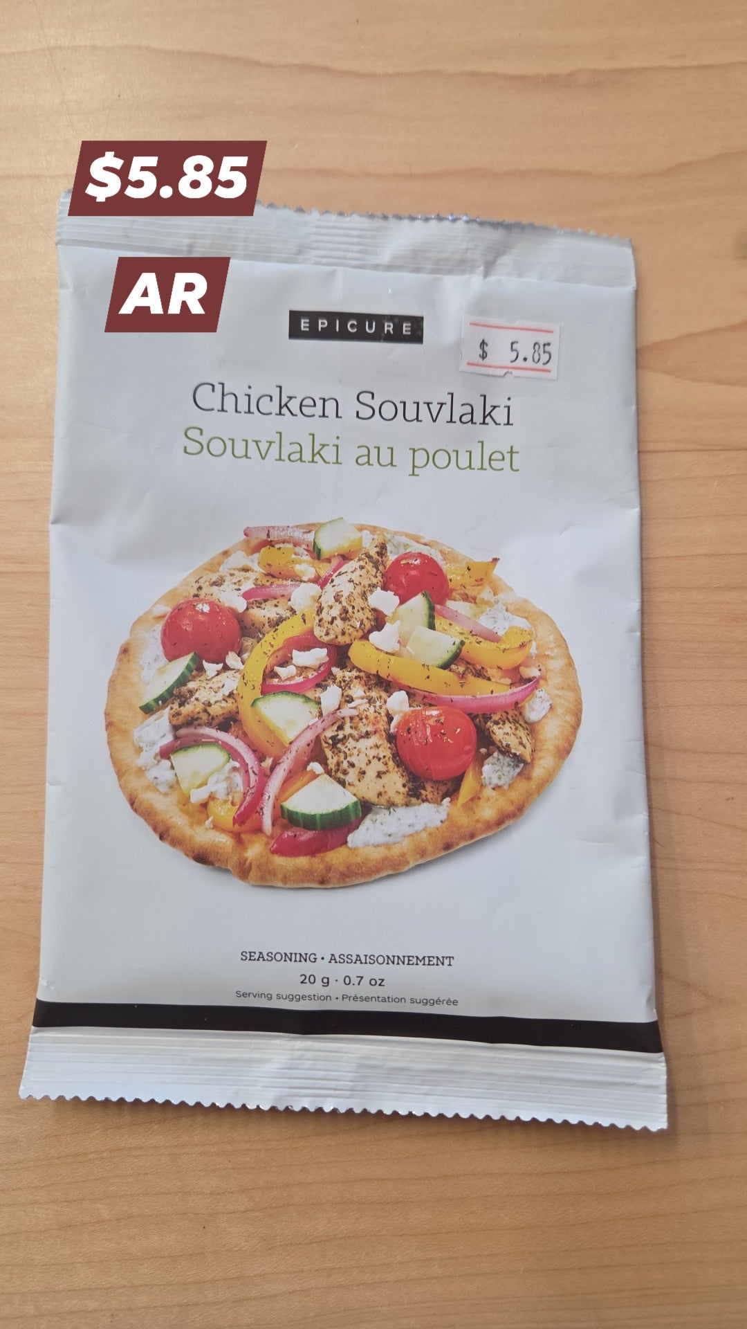 Epicure - Chicken Souvlaki