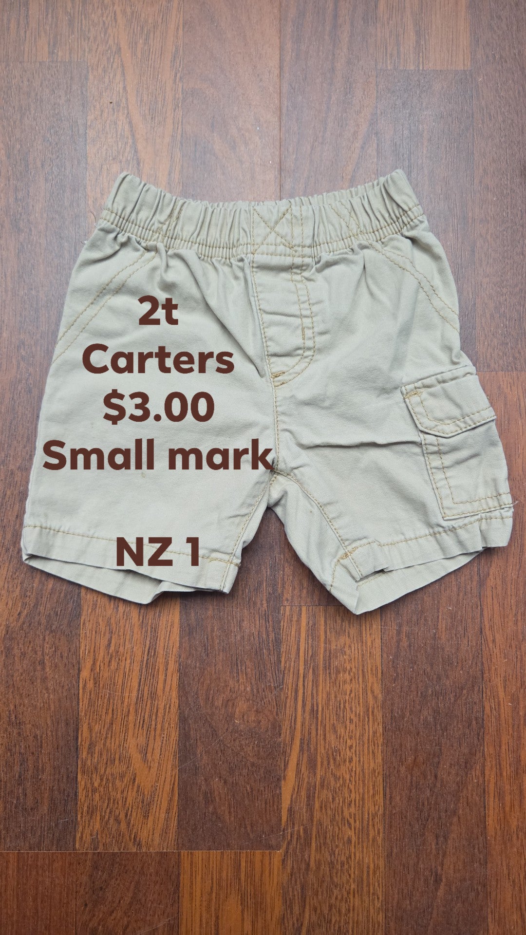 2t