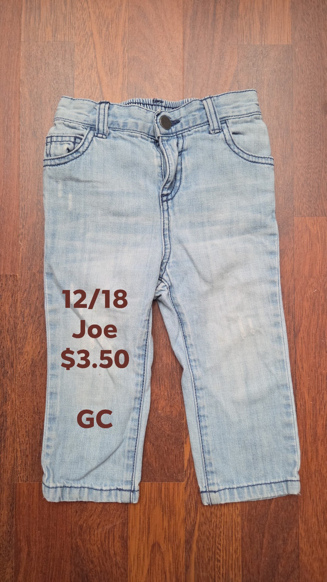 12/18