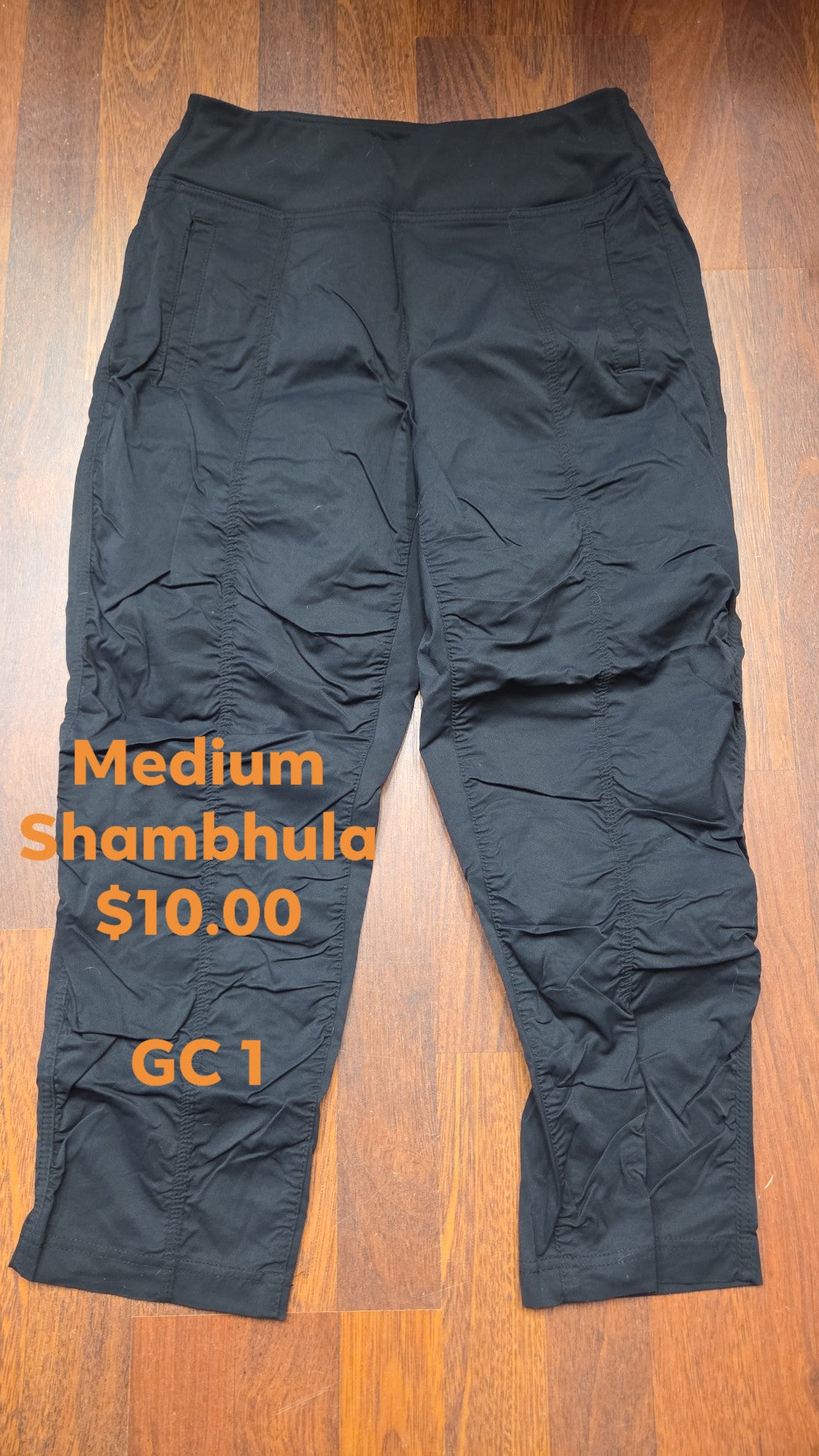 Medium