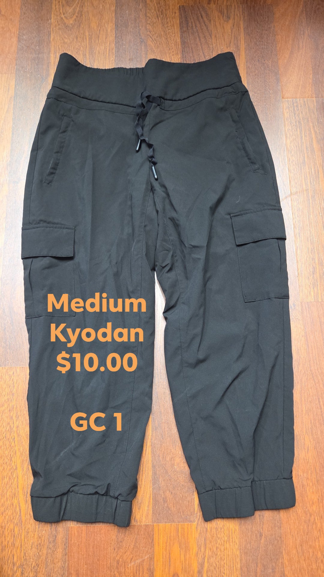 Medium