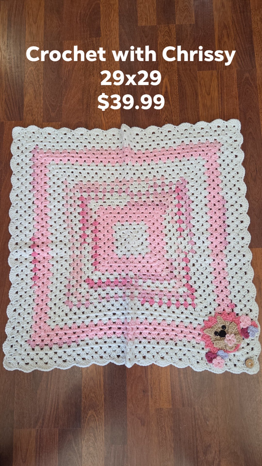 Baby Blanket