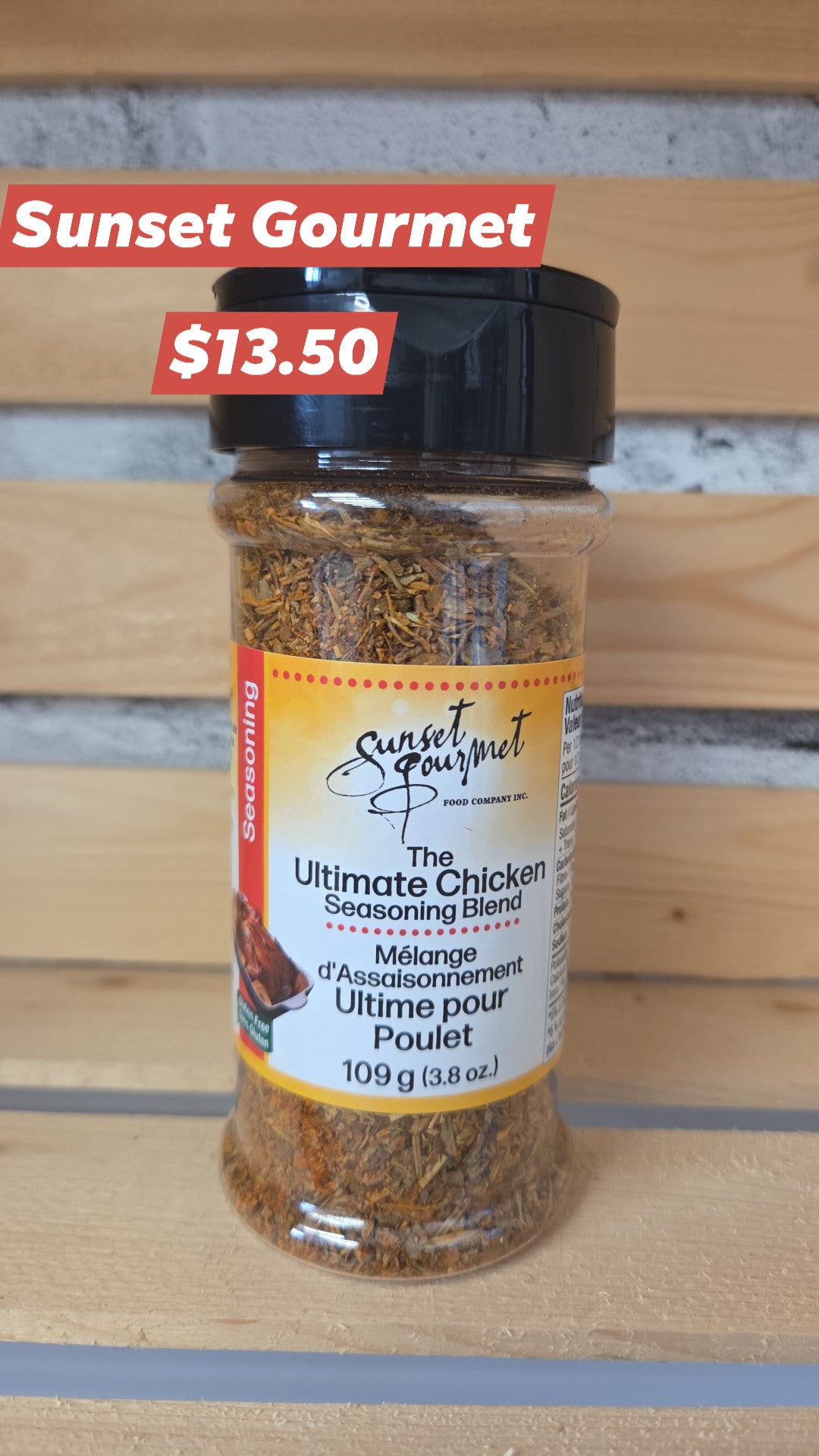 Sunset Gourmet -The Ultimate Chicken