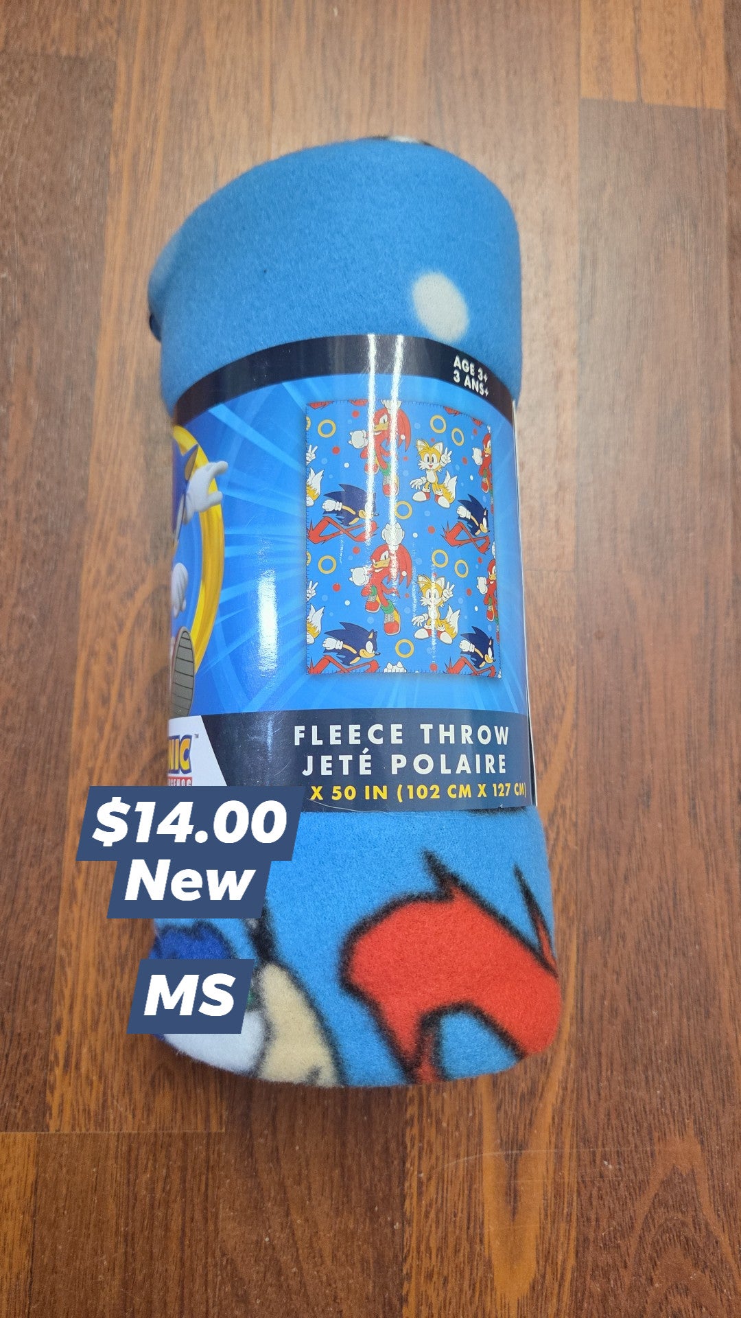 Blanket - New - Sonic