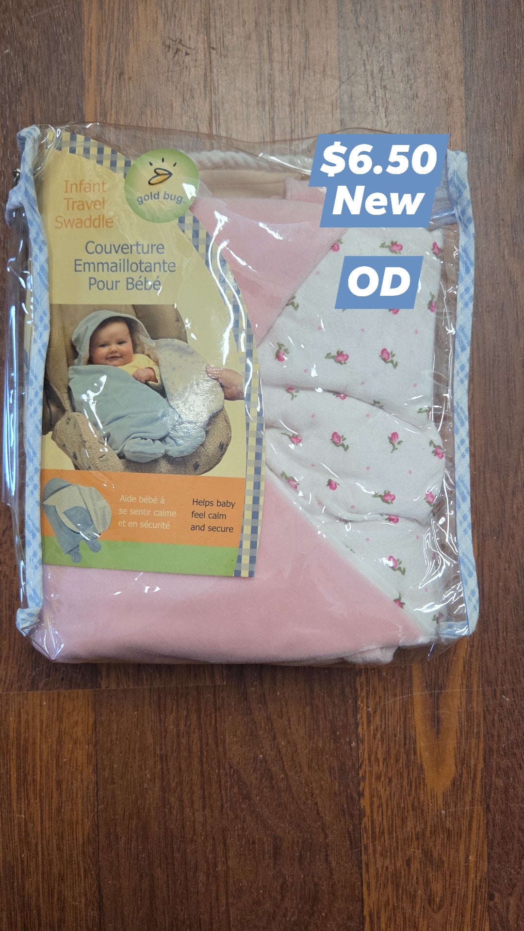 Swaddle - New