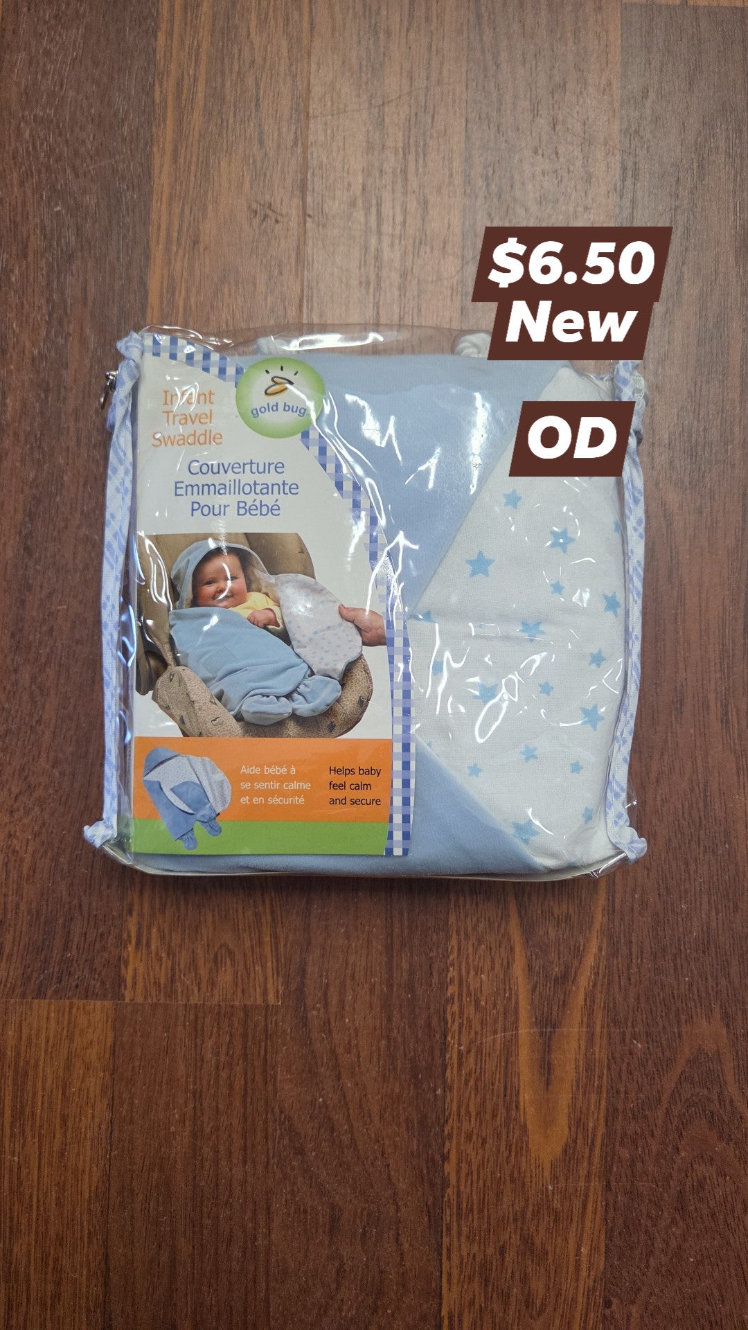Swaddle - New
