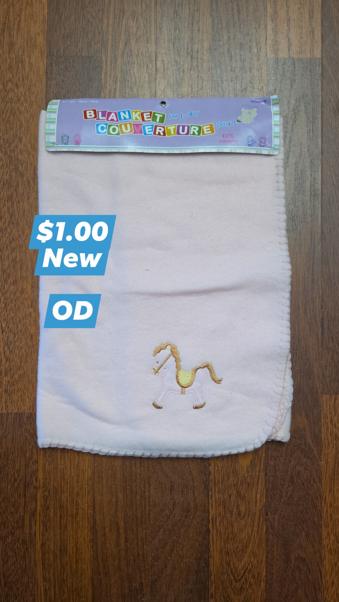 Blanket - New
