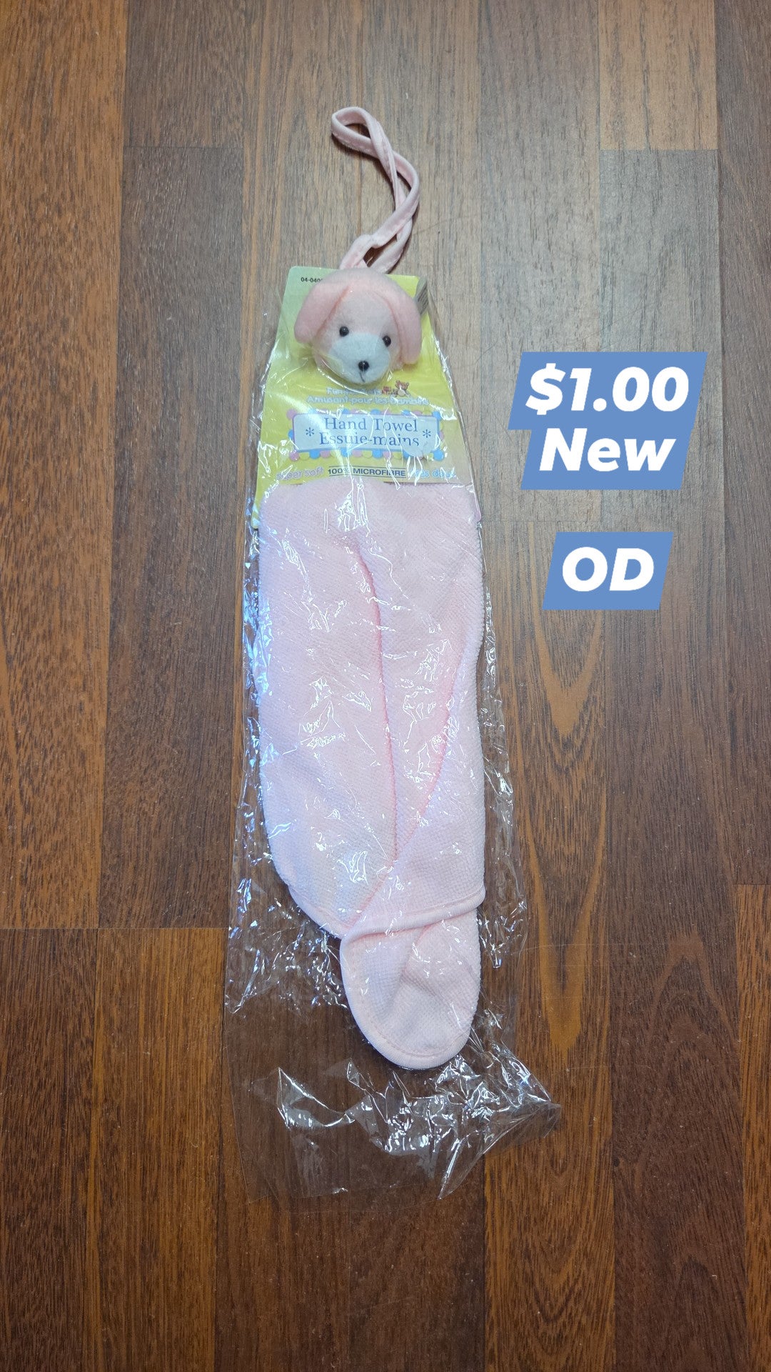 Lovey - New